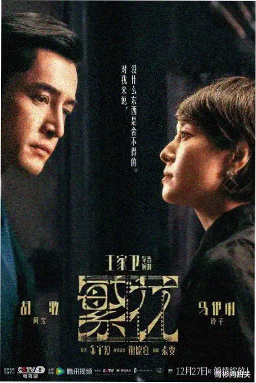 亚洲成人一 精选推荐 曼谷迷情