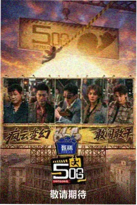 亚洲成人一 资讯 亚洲成人导演专访
